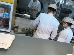 -好适口(西二旗店)