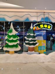 -多奇妙乐园·淘气堡·电玩·抓娃娃(海口吾悦店)