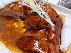 碧江烧鹅-德云居