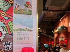 -鸣记脆皮烤鱼·海鲜烤鱼(亿合城店)