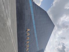 -大同煤炭博物馆