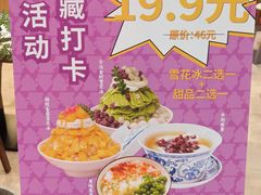 -民盈·国贸城