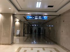 -民航总医院