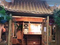 -渝信川菜(长安店)
