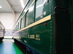 -沈阳铁路陈列馆