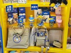 -天河城购物中心