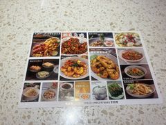 -Waanjai 晚嘉餐厅(南京商厦店)