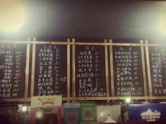 菜单-王阿盖手工小吃(环城西路店)