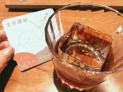 -Line 咖啡(石厦花园店)