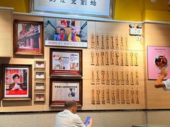 -仁信双皮奶(庙前直街店)