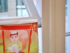 -爸爸糖吐司面包(郑州正弘城店)