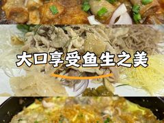 -明本湛江鸡•海鲜小厨(陈家祠店)