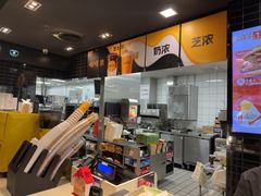 -麦当劳(凯德MALL太阳宫店)
