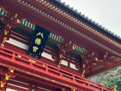 -鹤冈八幡宫