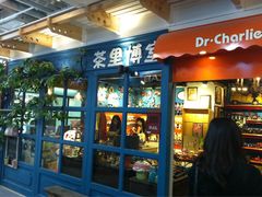 -骑鹅公社(南开大悦城店)