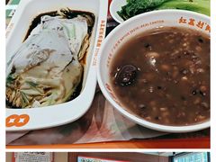 -红荔村肠粉(岗厦店)