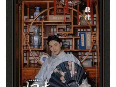 -NINES推理馆·实景侦探推理剧MIXPLAY(静安店)