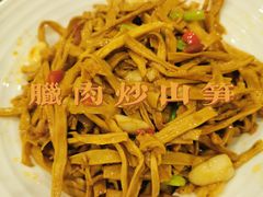 -茶叁酒肆·楚味江湖(菱角湖店)