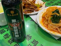 -令氏家外家周秦食府(高新店)