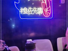 -桥东喜碧海鲜街(水东街店)