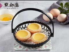 -点都德(南京新百店)