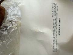 -五谷芳乳鸽王(海景店)