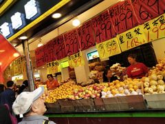 -家辉生鲜超市(东五路店)