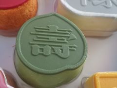 -好利来(八角店)