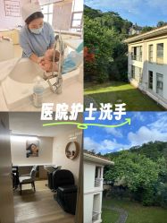 -爱帝宫月子中心(罗湖别墅院)
