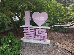 -白色日记·手作酸奶(万象城店)