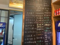 -虎哥私房菜(馒头山店)