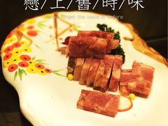 -南京富力万达嘉华酒店·游宴一品淮扬中餐厅