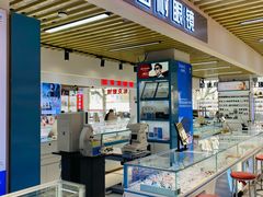 -三叶眼镜城(青云路店)