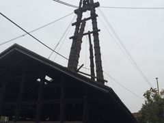 -燊海井