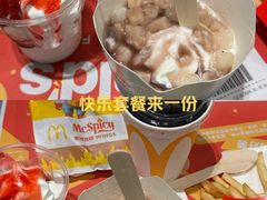 -砂之船奥莱(南京江宁店)