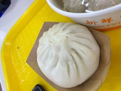 肉包-津品味小吃(大学湾店)