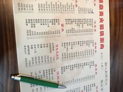 -燚焱炎火铜锅涮·烧烤