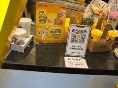 -7分甜(武林银泰店)
