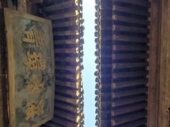 -白鹿原影视城
