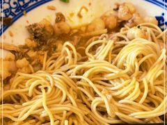-裕兴记·三虾面(西北街总店)