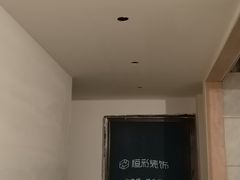 -恒彩家装·品质整装(集团店)