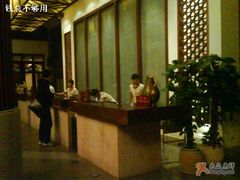 -七仙岭君澜度假酒店