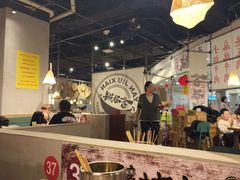 -言玖鲜火锅串串披萨自助(益田假日店)