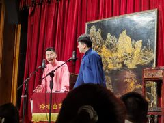 -哈哈曲艺社(西门闲亭店)