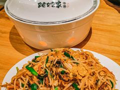 -姥姥家春饼店(惠新东街店)