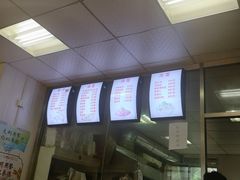 -九田家黑牛烤肉料理(中北镇店)