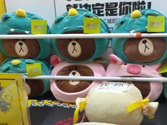 -风云再起游乐汇(皇城恒隆广场店)