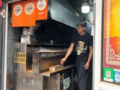 -同来顺烧烤餐厅(哈尔滨道店)