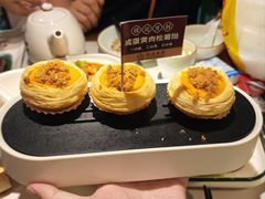 -禄运茶居·手工点心(体育西店)