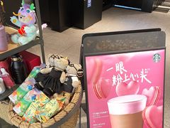 -星巴克(深圳布吉万象汇4F店)